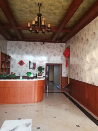 Nong'an Xurun Fashion Hotel Отели в г. Нонань