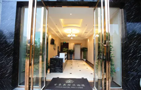 Jihao Hotel, Ji'an County
