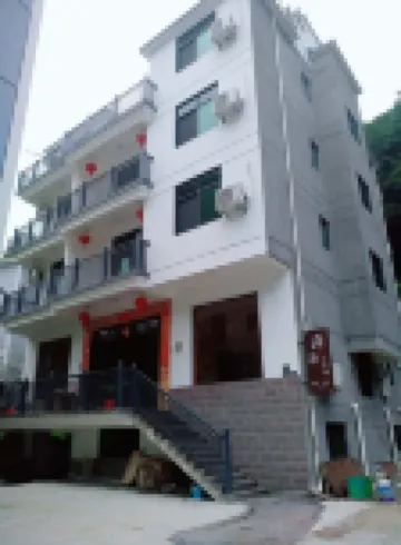 Source Tucai Restaurant (Kaihua Qianjiangyuan Branch)