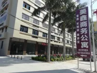 Meixin Business Apartment Hotel in zona Longtian Passenger Transport Terminal