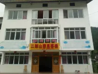 Tianquan Erlang Mountain Yaxing Inn Hotels in der Nähe von Sichuan Tianquan Labahe Natural Zone