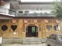 Houzishu Inn