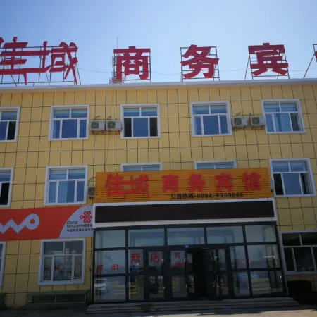 Jimsar Jiayu Business Hotel