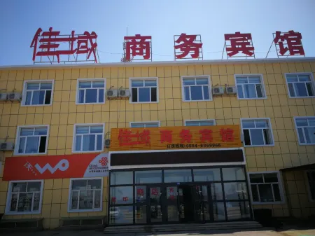 Jimsar Jiayu Business Hotel Отели рядом с достопримечательностью «Kalamaili Nature Reserve»