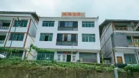 Yinjiang Chengde Manor