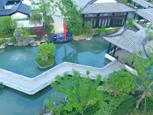 Zishanhu Jiangnanli