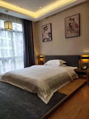 Yingshan Yanjin Hotel - 2-Star