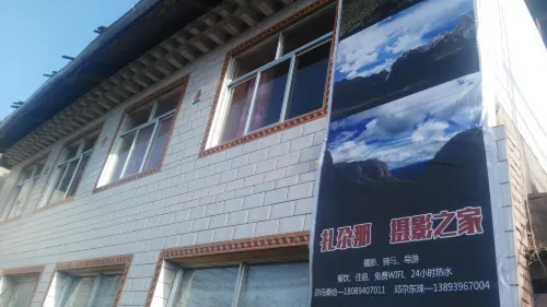 Zha Ga Na Gana Manyuan Homestay