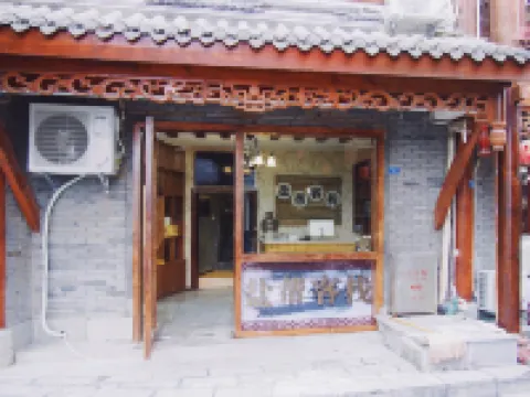 Yanbang Inn