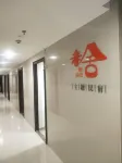 Minhou Mishe Theme Homestay - Condos