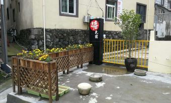 Huangyutinglei Home Stay