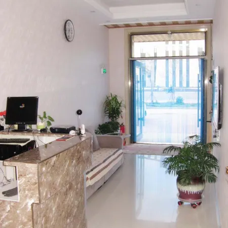 Aershan Hotel