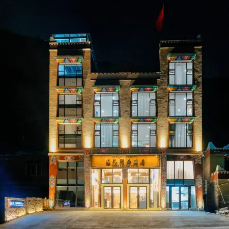Dazha Boutique Homestay (Shuangqiao Valley Scenic Area)