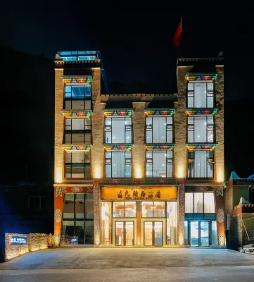 Dazha Boutique Homestay (Shuangqiao Valley Scenic Area)