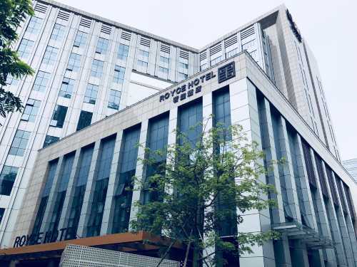 深圳灣若璽酒店