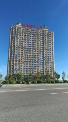Fenghuang Business Hotel