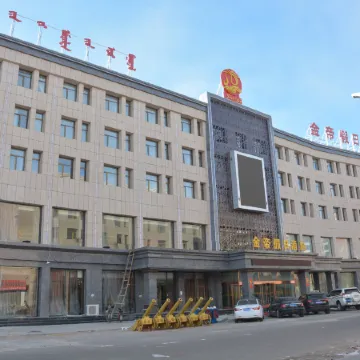 Jindi Holiday Hotel