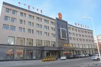 Jindi Holiday Hotel Hotels in Fengzhen