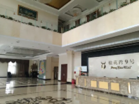Songhuawan No. 9 Villa