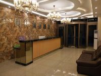 调兵山蓝同祥商务酒店 - 公共区域