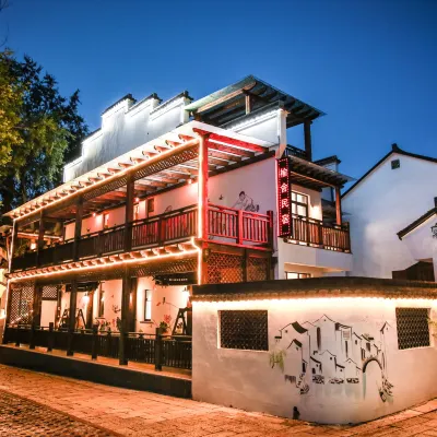 Yushe Hostel Hotels near Changxingxian Mountain