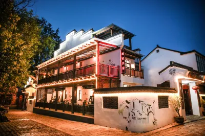 Yushe Hostel Hotels in der Nähe von Ksitigarbha Ancestral Hall