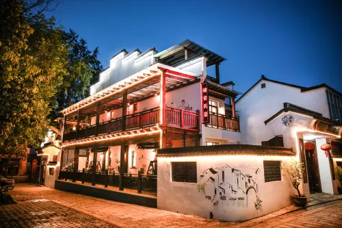 Yushe Hostel - ห้องครัว