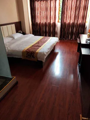 Dejiang Hongtu Hotel