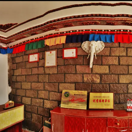 Dengya Hotel