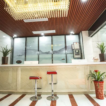 Lu'an Qinyue Haoting Boutique Hotel