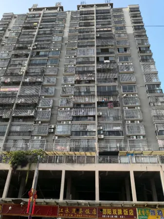 Yongzhou Jingyuan Homestay