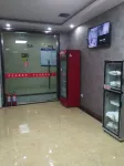Bo'ai Xinkayou Express Hotel