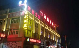 Jianhe Zhuhai Business Hotel