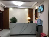 Xilin Yuyuan Hotel Hotels in Xilin County