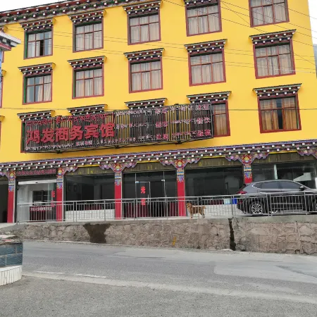 Mangkang Hongfa Business Hotel