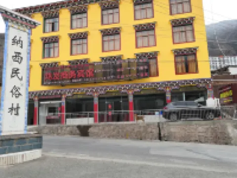 Mangkang Hongfa Business Hotel