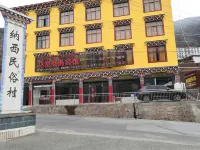 Mangkang Hongfa Business Hotel Hotels near Yanjing Catholic Church