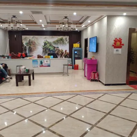 Shanxian Luneng Business Hotel