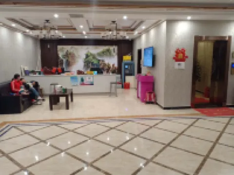 Shanxian Luneng Business Hotel