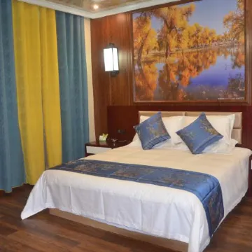 Pishan Huyanglin Hotel Отели в г. Пишань