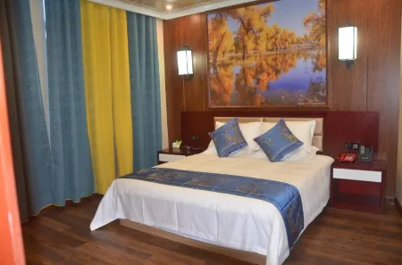 Pishan Huyanglin Hotel Отели в г. Пишань