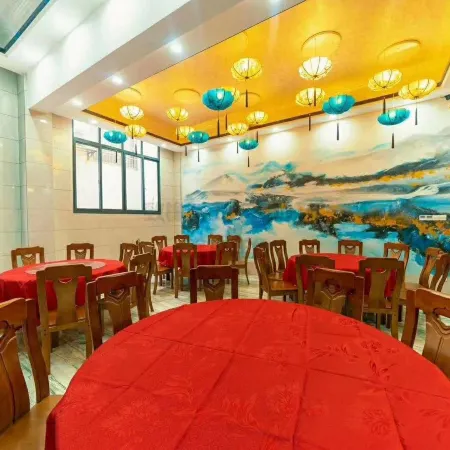 Yuerong Hotel
