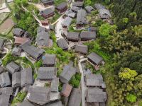 通道盘乾山庄民宿 - 酒店外部