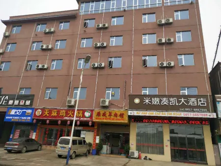 Weining Minenn Pukai Hotel