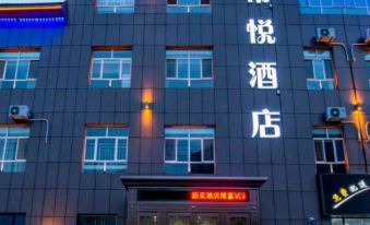 Xiyue Hotel Shawan