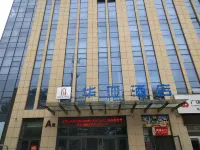 Hua Ya Hotel (Guangrao Quanfu Yuan)