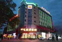 Yingze Business Hotel (Hohhot Victory Hailiang Plaza)