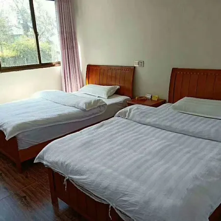 Houzishu Inn