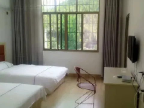 神農谷綠源農家