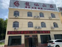 Dragon fairy Villa Hotel in zona Niulang Peak